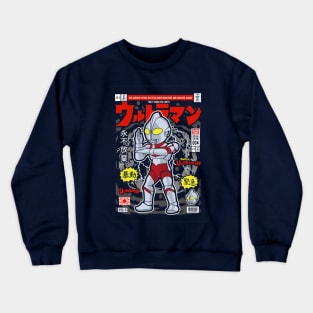 Ultra Man Pop Culture Crewneck Sweatshirt